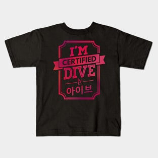 Certified IVE DIVE Kids T-Shirt